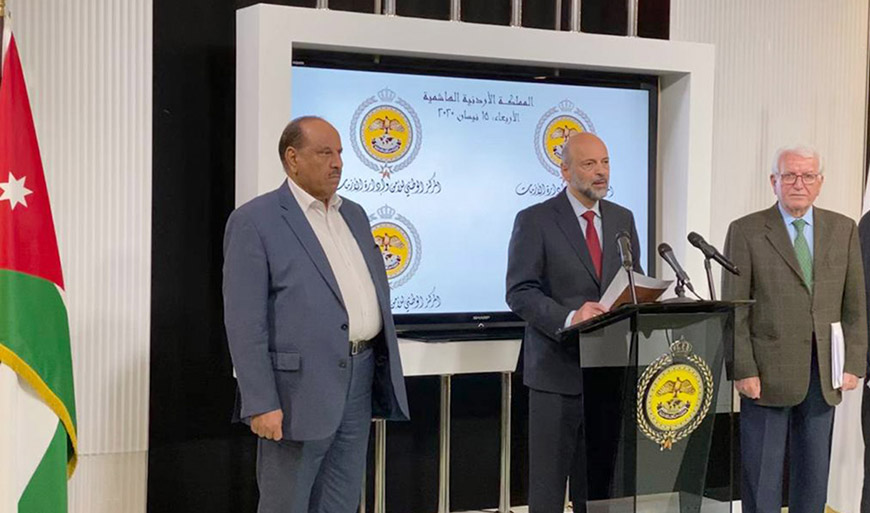 Prime Minister and Minister of Defence Omar Razzaz announces Defence Orders No. 7 and No. 8 on Wednesday during a press conference at the National Centre for Security and Crisis Management (Petra photo)